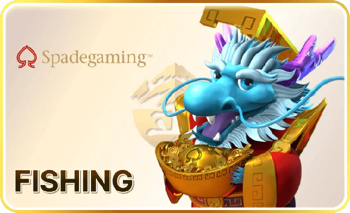 Spadegaming 捕魚機遊戲