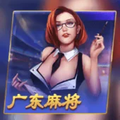 老虎機 Lucky 365 遊戲封面