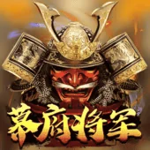 Dragoon Soft 老虎機 Fortune Koi